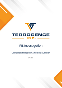 IRIS Investigation