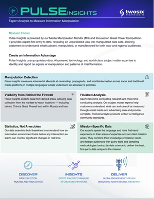 Pulse Insights