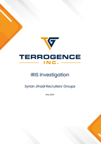 IRIS Investigation