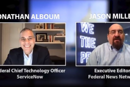ServiceNow show banner