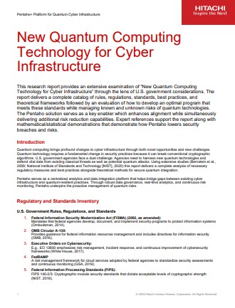 New Quantum Computing Technology for Cyber Infrastructure