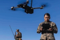 Federal Drone Management Essentials