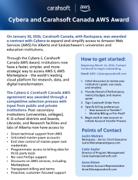 Cybera and ̽����Ƶ Canada AWS Award